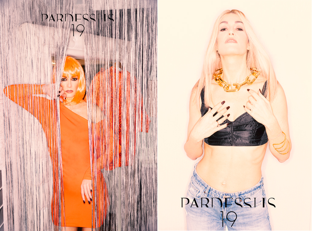 Pardessus 19/Céline Surdez 2026 Iconic Photography by Michel Haddi 2